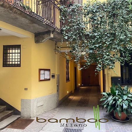 Bamboo Milano Darsena Leilighet Eksteriør bilde